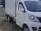 Changan  Changan 2021 года, в Ташкент за 11 000 y.e. id6395906