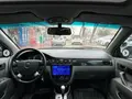 Мокрый асфальт Chevrolet Lacetti, 3 позиция 2015 года, КПП Автомат, в Ташкент за 10 400 y.e. id5163920