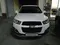 Белый Chevrolet Captiva, 3 позиция 2014 года, КПП Автомат, в Самарканд за 14 200 y.e. id4988348