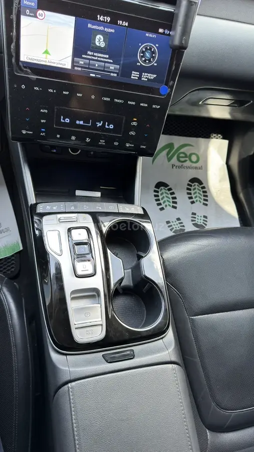 Hyundai Tucson 2022 — 6