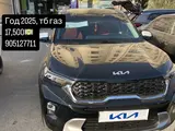 Kia Sonet 2025 года, в Бухара за 17 582 y.e. id6648572, Фото №1