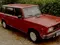 ВАЗ (Lada) 2104 1991 года, КПП Механика, в Самарканд за 2 300 y.e. id5179246