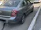 Mokriy asfalt Chevrolet Cobalt, 3 pozitsiya 2015 yil, КПП Mexanika, shahar Toshkent uchun 8 900 у.е. id2659991