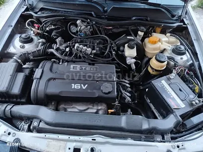 Chevrolet Nexia 2, 3 позиция DOHC 2010 года, КПП Механика, в Самарканд за 4 500 y.e. id6377481