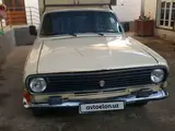 ГАЗ 2410 (Волга) 1990 года, КПП Механика, в Наманган за 2 200 y.e. id6505813, Фото №1