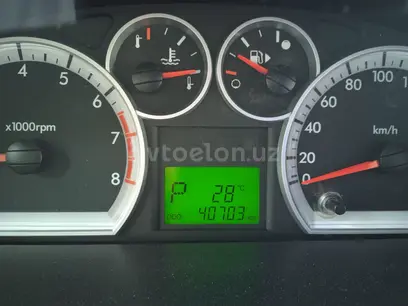 Белый Chevrolet Nexia 3, 4 позиция 2021 года, КПП Автомат, в Самарканд за 10 200 y.e. id4995722