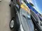 Мокрый асфальт Chevrolet Cobalt 2021 года, КПП Автомат, в Ташкент за 11 600 y.e. id4882799