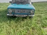 Сине-голубой ВАЗ (Lada) 2101 1974 года, КПП Механика, в Карши за ~395 y.e. id5003573, Фото №1