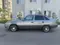 Mokriy asfalt Chevrolet Nexia 2, 4 pozitsiya DOHC 2014 yil, КПП Mexanika, shahar Toshkent uchun 7 400 у.е. id5228019
