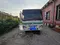 Isuzu 2015 года, в Хазараспский район за ~18 960 y.e. id6332064