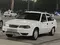 Oq Chevrolet Nexia 2, 4 pozitsiya SOHC 2016 yil, КПП Mexanika, shahar Toshkent uchun 6 600 у.е. id4976187