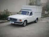 GAZ 31029 (Volga) 1996 yil, КПП Mexanika, shahar Andijon uchun 3 500 у.е. id5188162