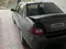 Мокрый асфальт Chevrolet Nexia 2 2014 года, КПП Механика, в Андижан за 7 300 y.e. id5148269