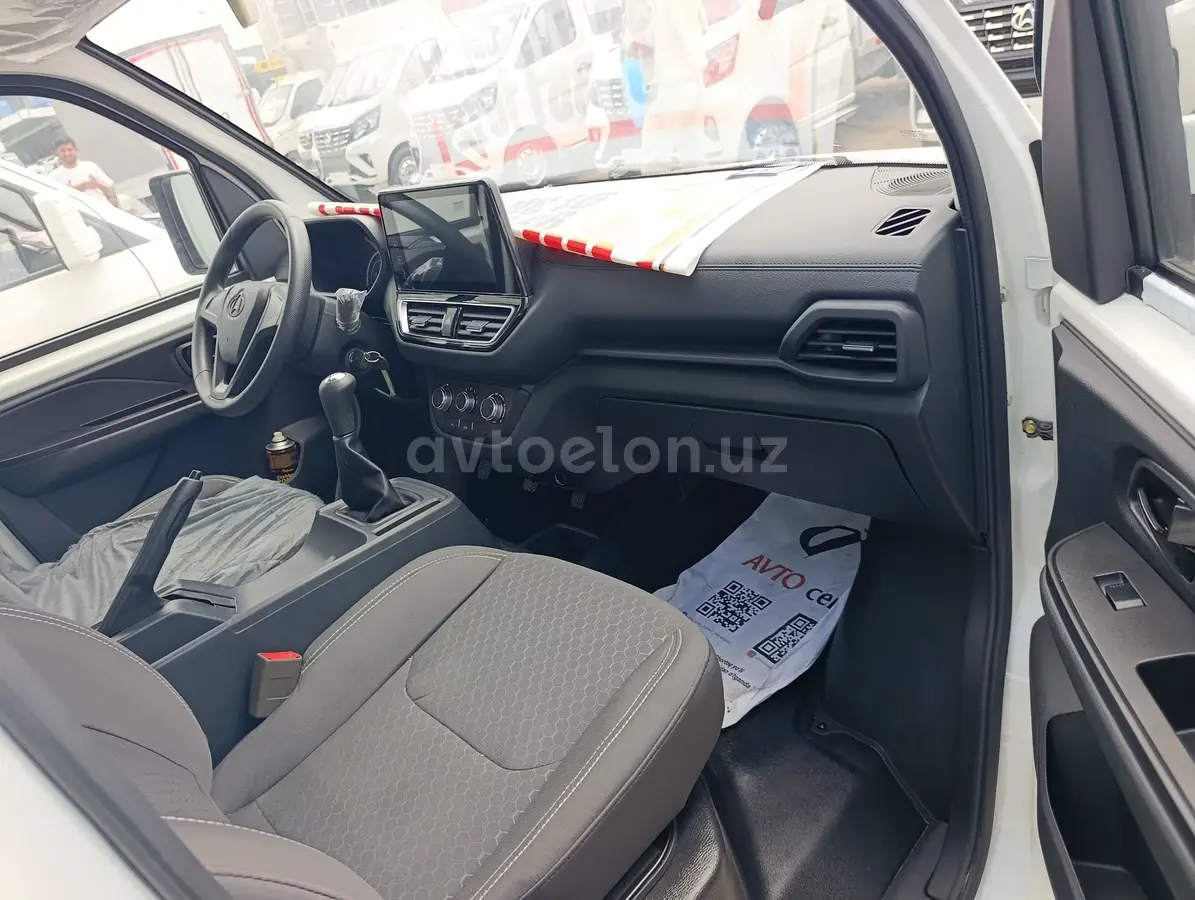 Changan Star Truck — 3