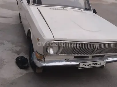 ГАЗ 24 (Волга) 1979 года, КПП Механика, в Наманган за 1 500 y.e. id4984323
