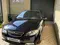 Тё̀мно-си́ний Chevrolet Gentra, 3 позиция 2023 года, КПП Автомат, в Ташкент за 14 500 y.e. id5025084