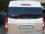 SHINERAY  X30L 2023 года, в Куштепинский район за 14 200 y.e. id6477102, Фото №1