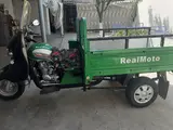 realmoto 2019 года, в Каттакурган за ~1 346 y.e. id6376927, Фото №1