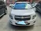 Oq Chevrolet Cobalt, 4 pozitsiya 2022 yil, КПП Avtomat, shahar Guliston uchun 12 500 у.е. id5182009