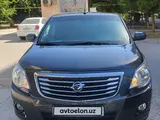 Мокрый асфальт Chevrolet Cobalt, 4 евро позиция 2018 года, КПП Автомат, в Ташкент за 10 500 y.e. id5221040, Фото №1