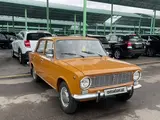 Коричневый ВАЗ (Lada) 2101 1981 года, КПП Механика, в Самарканд за 3 500 y.e. id6513061, Фото №1