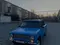 Сине-голубой ВАЗ (Lada) 2101 1974 года, КПП Механика, в Фергана за ~1 268 y.e. id4988983