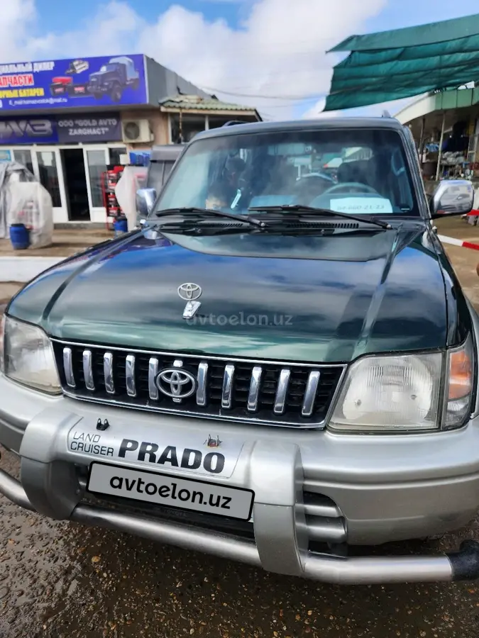 Toyota Land Cruiser Prado — 9