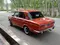 Красный ВАЗ (Lada) 2103 1979 года, КПП Механика, в Наманган за 3 200 y.e. id4975712