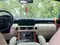 Land Rover Range Rover 2011 года, в Ангорский район за 25 000 y.e. id6416821