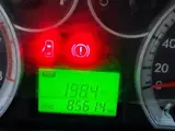 Chevrolet Nexia 3 2017 yil, КПП Mexanika, shahar Toshkent uchun ~8 396 у.е. id5209662, Fotosurat №1