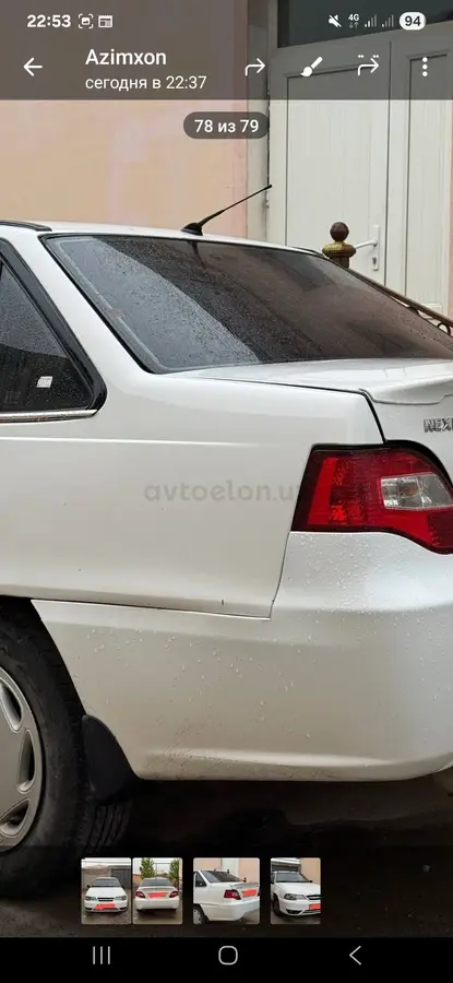 Chevrolet Nexia 2 2015 — 2