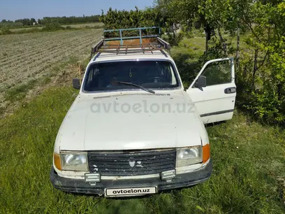 GAZ 31029 (Volga) 1996 yil, КПП Mexanika, shahar Samarqand uchun ~2 136 у.е. id5127669