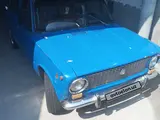 ВАЗ (Lada) 2102 1984 года, КПП Механика, в Ташкент за 1 300 y.e. id6379973, Фото №1