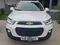 Chevrolet Captiva, 4 позиция 2014 года, КПП Автомат, в Наманган за 15 500 y.e. id5179797