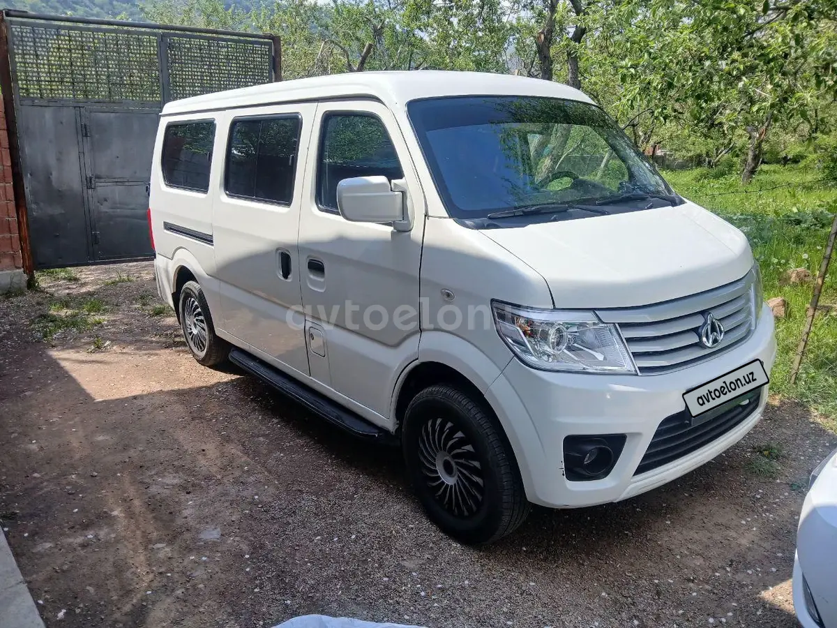 Changan SC6406 — 4