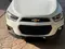 Белый Chevrolet Captiva, 4 позиция 2018 года, КПП Автомат, в Ташкент за 26 500 y.e. id2683916