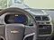 Oq Chevrolet Cobalt, 4 pozitsiya EVRO 2024 yil, КПП Avtomat, shahar Samarqand uchun ~12 744 у.е. id5201722