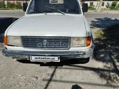 GAZ 31029 (Volga) 1992 yil, КПП Mexanika, shahar Samarqand uchun 2 000 у.е. id5121629