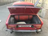 Красный ВАЗ (Lada) 2106 1987 года, КПП Механика, в Андижан за ~514 y.e. id6431347, Фото №1