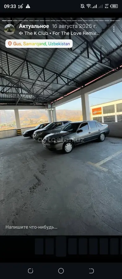 Daewoo Nexia II — 3