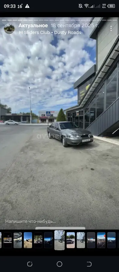 Daewoo Nexia II — 4