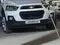 Белый Chevrolet Captiva, 4 позиция 2017 года, КПП Автомат, в Самарканд за 15 500 y.e. id6730378