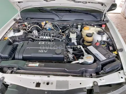 Белый Chevrolet Nexia 2, 4 позиция DOHC 2015 года, КПП Механика, в Гузарский район за 7 800 y.e. id5180935
