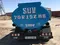 Isuzu 2013 года, в Карши за ~21 418 y.e. id6407920