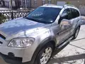 Kulrang Chevrolet Captiva, 1 pozitsiya 2009 yil, КПП Avtomat, shahar Samarqand uchun 10 000 у.е. id5107375