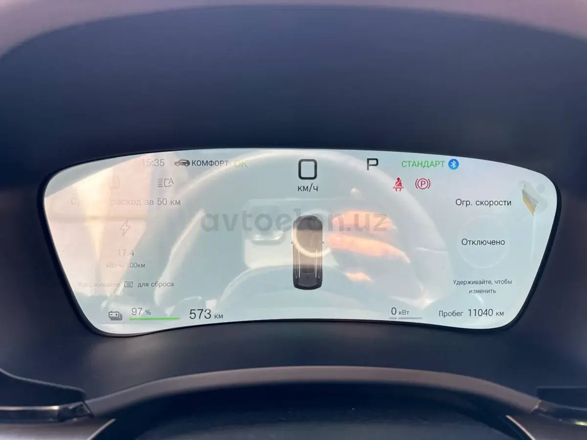 BYD Song Plus EV Champion