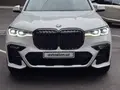 Белый BMW X7 2019 года, КПП Автомат, в Ташкент за 105 000 y.e. id5080830