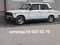 ВАЗ (Lada) 2106 1989 года, КПП Механика, в Самарканд за ~1 813 y.e. id4993409