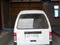 Chevrolet Damas 2022 года, в Пахтачийский район за 6 500 y.e. id6423380