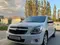 Oq Chevrolet Cobalt, 2 pozitsiya 2019 yil, КПП Mexanika, shahar Uchko'prik tumani uchun 10 500 у.е. id5116437